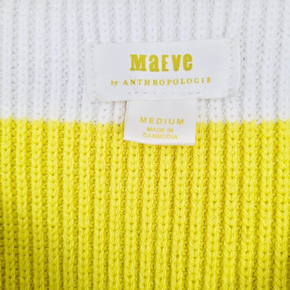 Anthropologie Maeve Oversized Striped V-Neck Sweater Vest in Chartreuse Size M - Picture 10 of 13